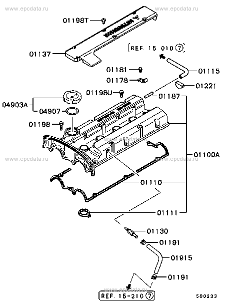 MD176730 - Rocker cover for Mitsubishi Libero LNGF - Auto parts 