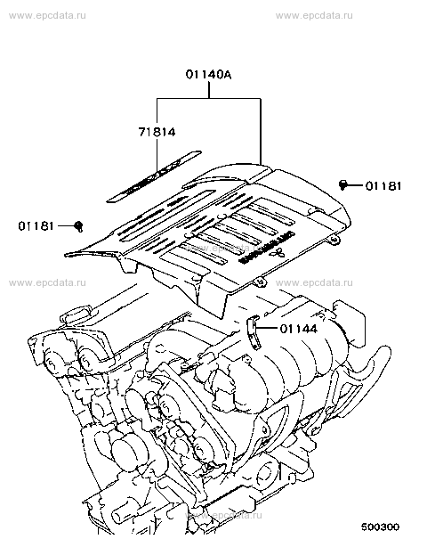 9309.1- (ENGINE UPPER COVER)