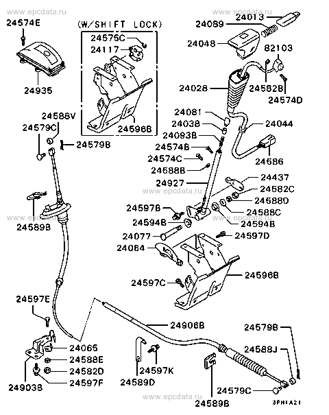 A/t floor shift linkage for Mitsubishi Delica 3 generation, restyling ...