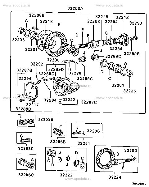 Front Axle Differential