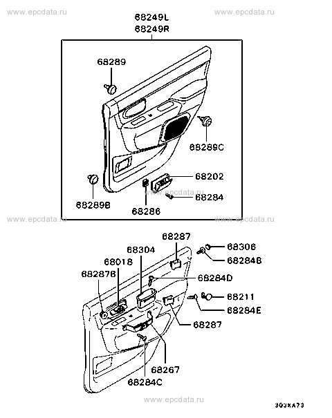 Rear door перевод