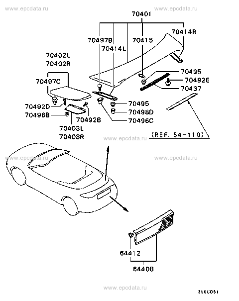 Rear garnish & moulding for Mitsubishi Eclipse 2G, 2 generation 05.1996 ...