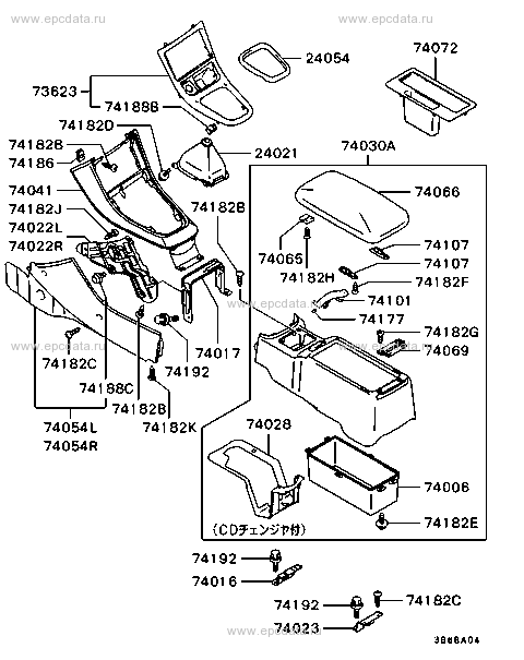 Console for Mitsubishi FTO 1 generation