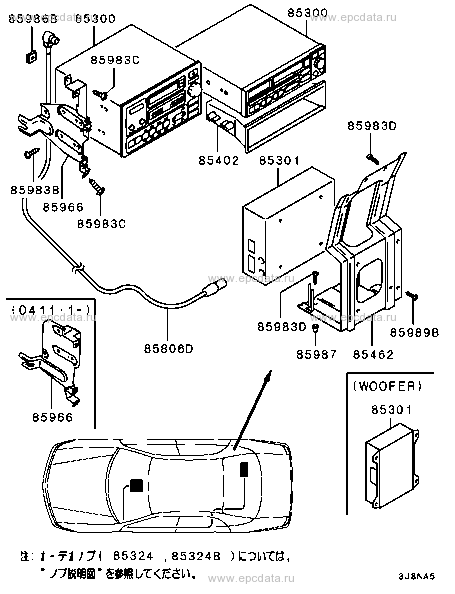 AUDIO,AMPLIFIER AND ATTACHING PARTS